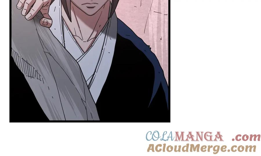 《重生为剑神的我》第87话 魔头出世 第97页