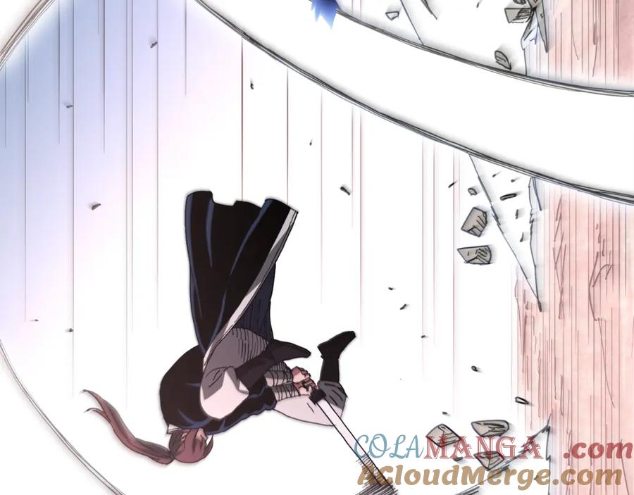 《重生为剑神的我》第87话 魔头出世 第33页