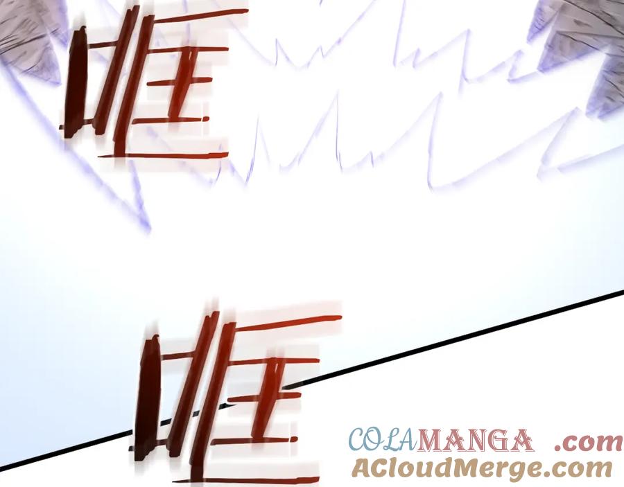 《重生为剑神的我》第87话 魔头出世 第177页