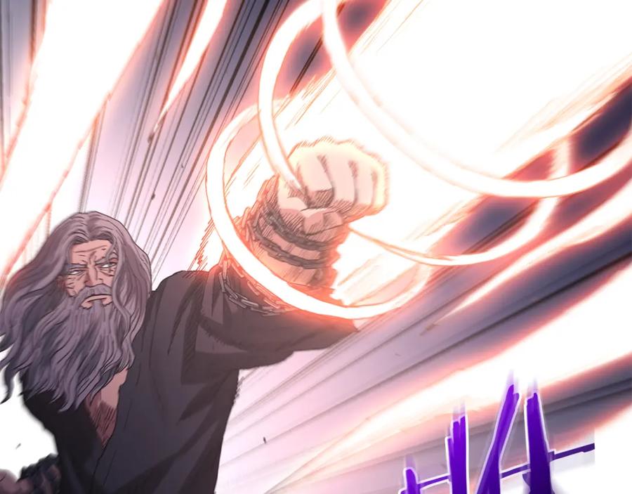 《重生为剑神的我》第87话 魔头出世 第104页