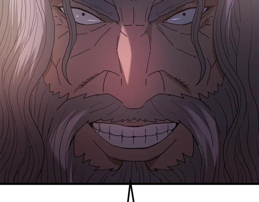 《重生为剑神的我》第87话 魔头出世 第90页