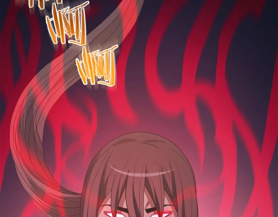 《重生为剑神的我》第87话 魔头出世 第203页