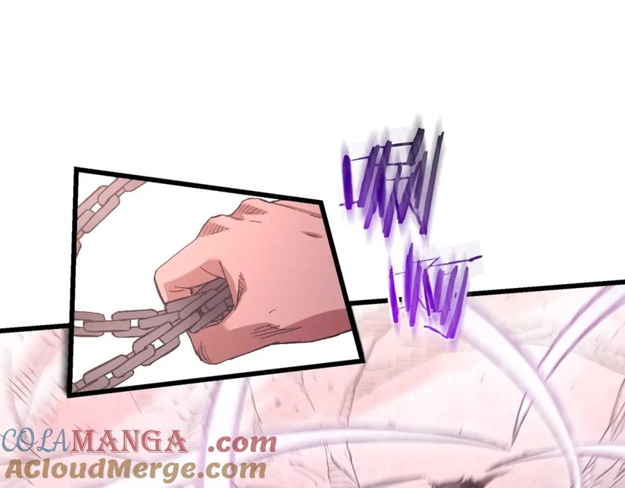 《重生为剑神的我》第87话 魔头出世 第213页