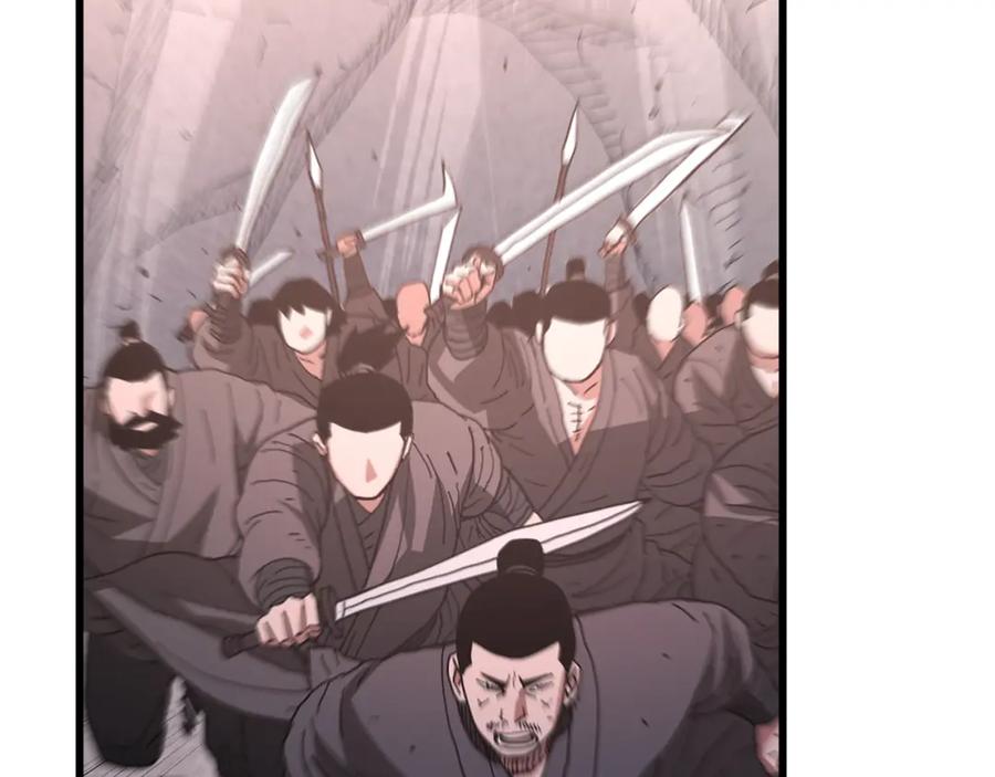 《重生为剑神的我》第87话 魔头出世 第20页