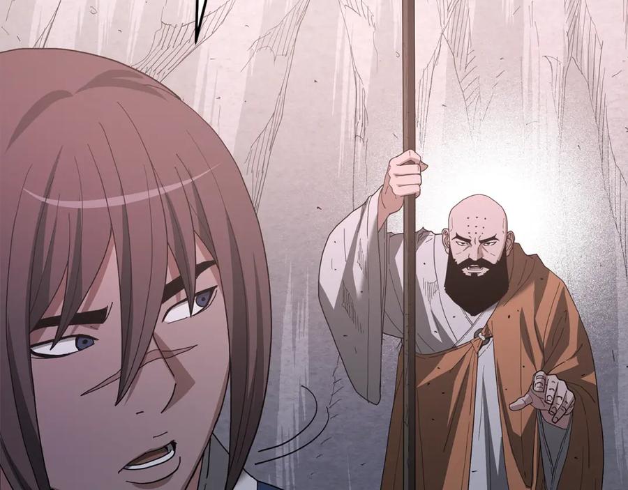 《重生为剑神的我》第87话 魔头出世 第2页