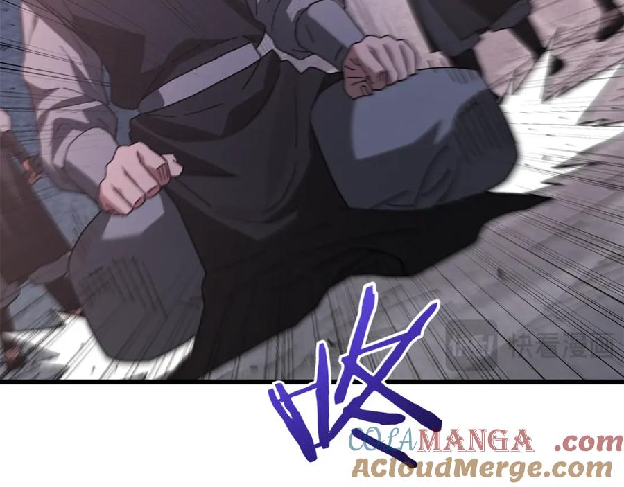 《重生为剑神的我》第87话 魔头出世 第81页