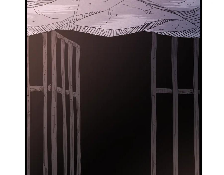 《重生为剑神的我》第87话 魔头出世 第83页