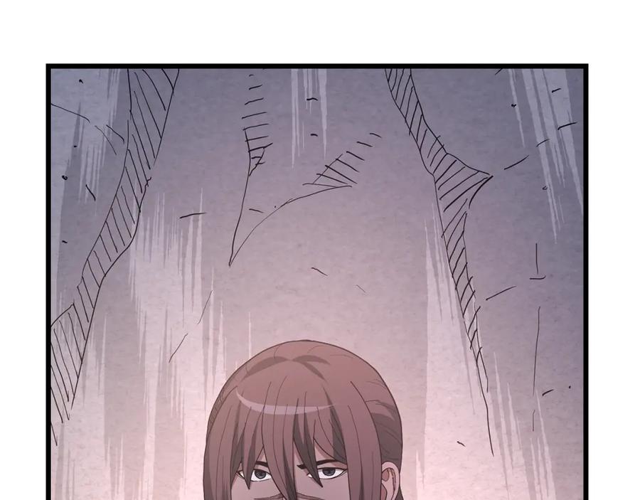 《重生为剑神的我》第87话 魔头出世 第116页