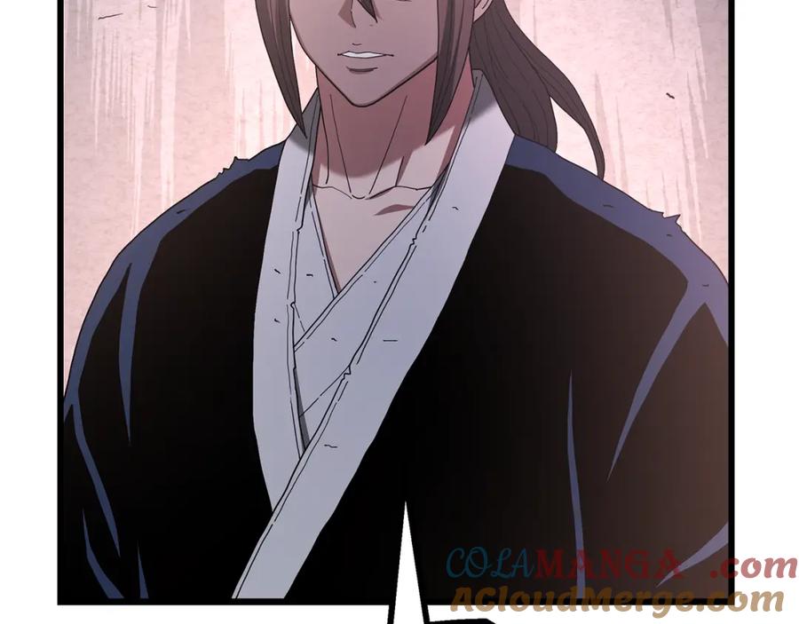 《重生为剑神的我》第87话 魔头出世 第117页