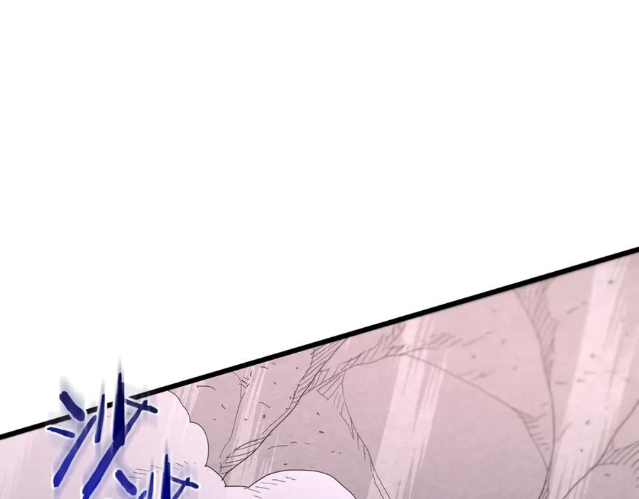 《重生为剑神的我》第87话 魔头出世 第180页