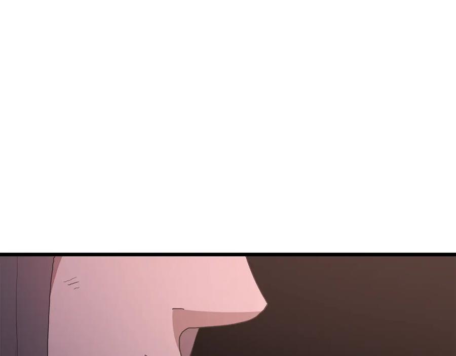 《重生为剑神的我》第87话 魔头出世 第194页