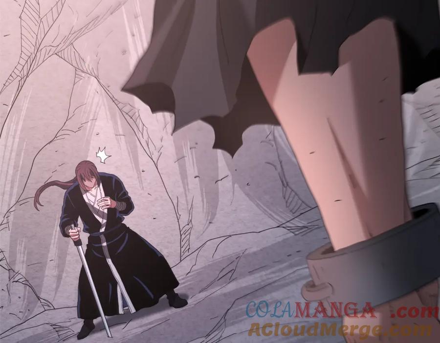 《重生为剑神的我》第87话 魔头出世 第237页