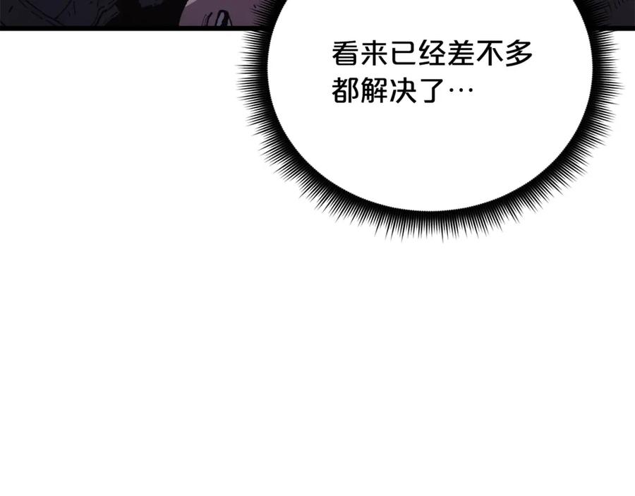 《重生为剑神的我》第87话 魔头出世 第64页
