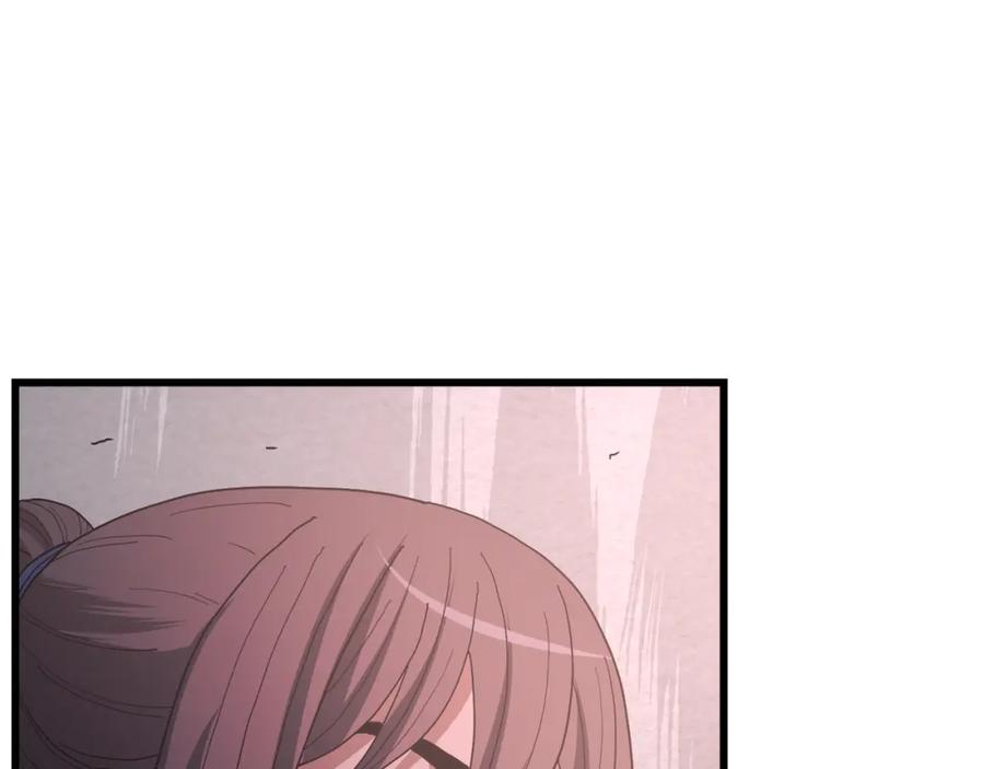 《重生为剑神的我》第87话 魔头出世 第130页