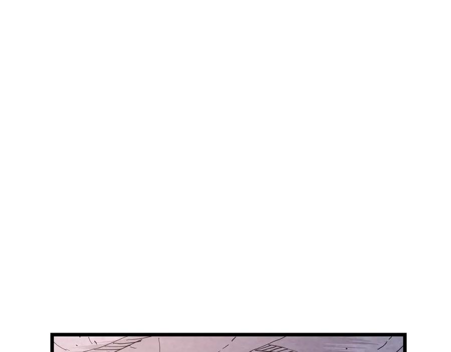 《重生为剑神的我》第87话 魔头出世 第82页