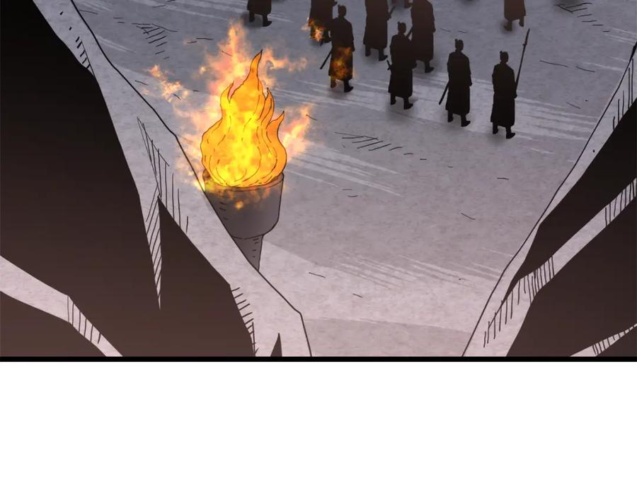 《重生为剑神的我》第87话 魔头出世 第76页