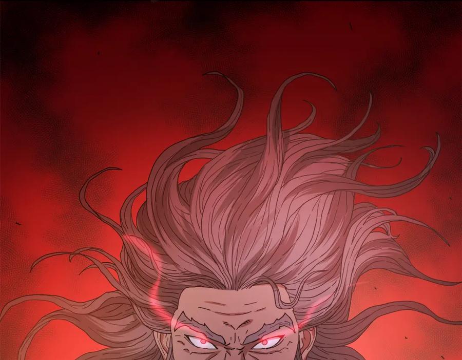 《重生为剑神的我》第87话 魔头出世 第240页