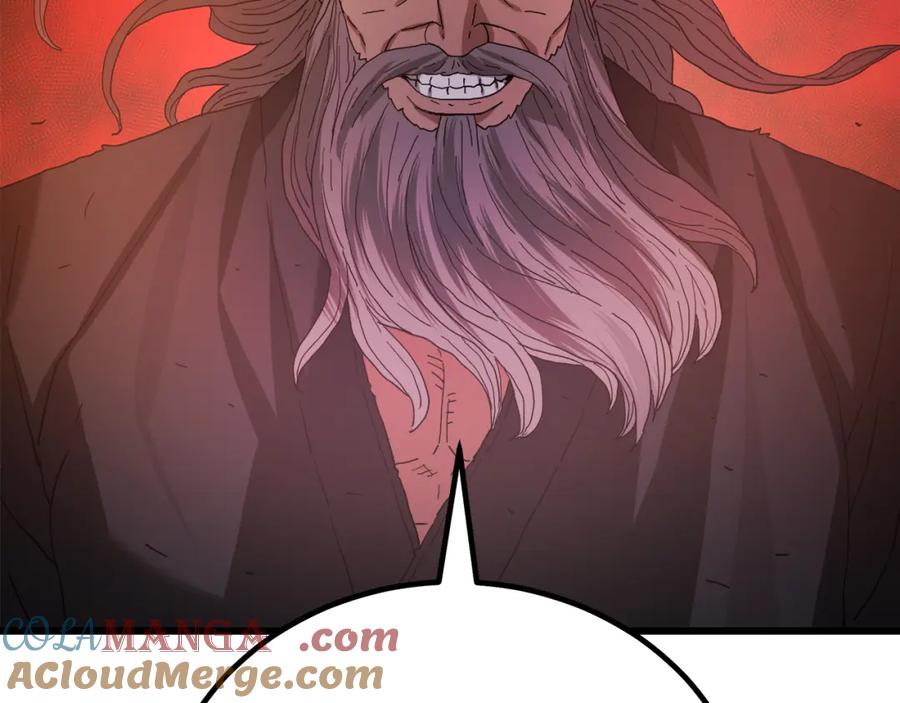 《重生为剑神的我》第87话 魔头出世 第241页