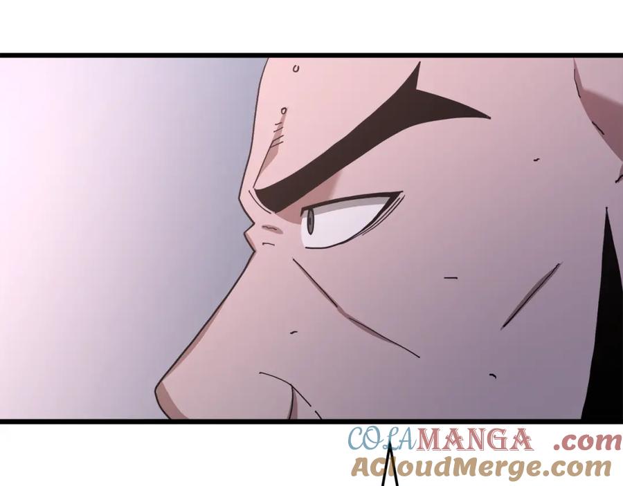 《重生为剑神的我》第87话 魔头出世 第57页