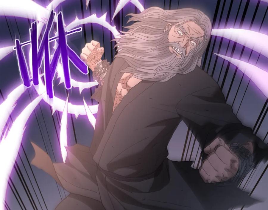 《重生为剑神的我》第87话 魔头出世 第144页