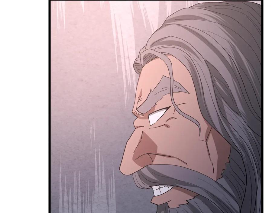 《重生为剑神的我》第87话 魔头出世 第186页