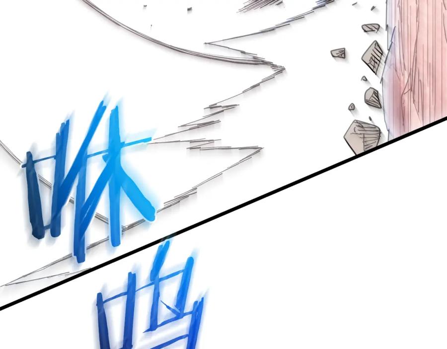 《重生为剑神的我》第87话 魔头出世 第34页
