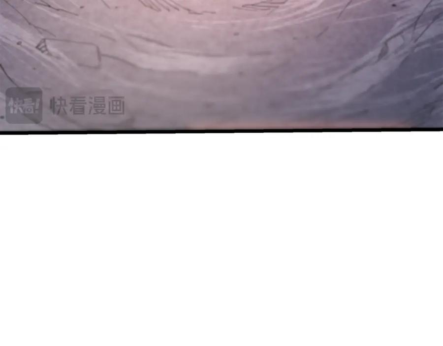 《重生为剑神的我》第87话 魔头出世 第182页