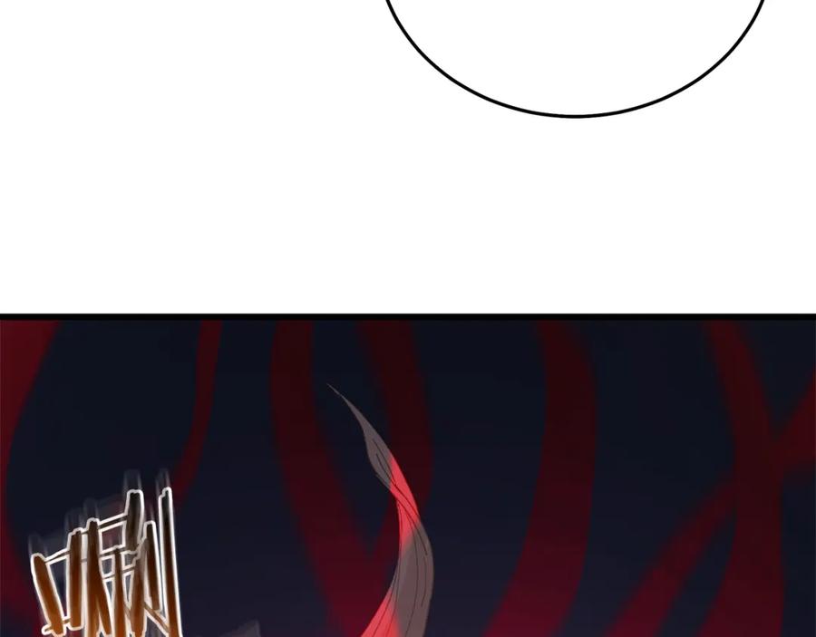 《重生为剑神的我》第87话 魔头出世 第202页