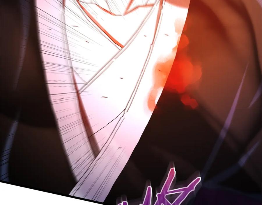 《重生为剑神的我》第87话 魔头出世 第231页