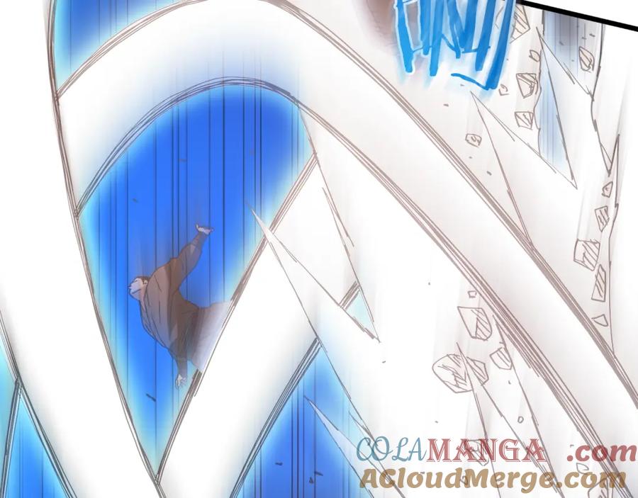 《重生为剑神的我》第87话 魔头出世 第29页