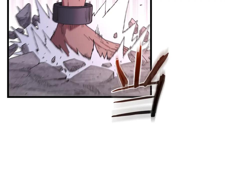 《重生为剑神的我》第87话 魔头出世 第102页