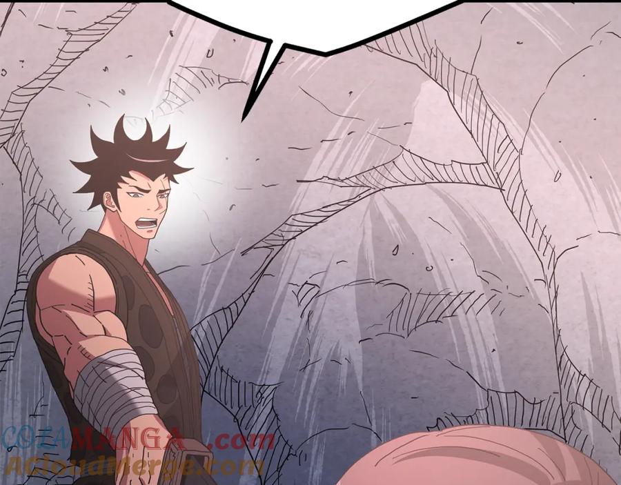 《重生为剑神的我》第88话 失职的护卫 第157页