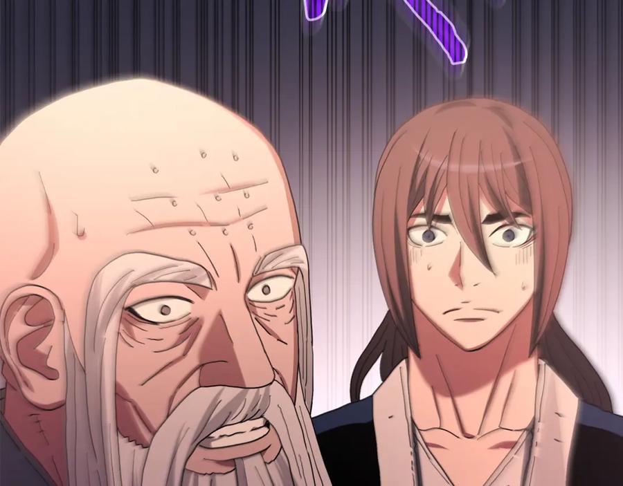 《重生为剑神的我》第88话 失职的护卫 第232页