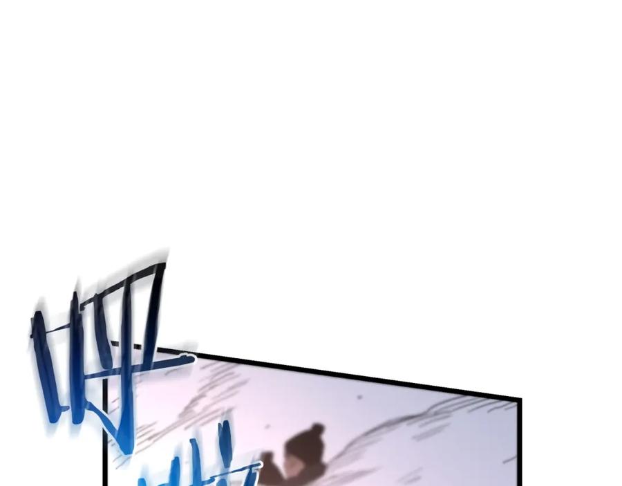 《重生为剑神的我》第88话 失职的护卫 第92页