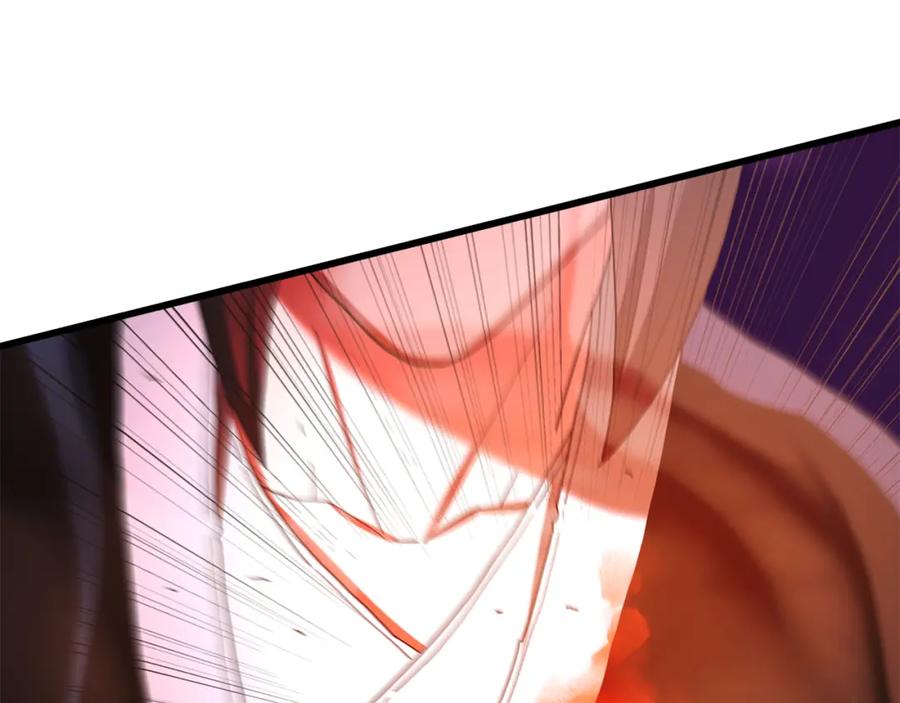 《重生为剑神的我》第88话 失职的护卫 第6页