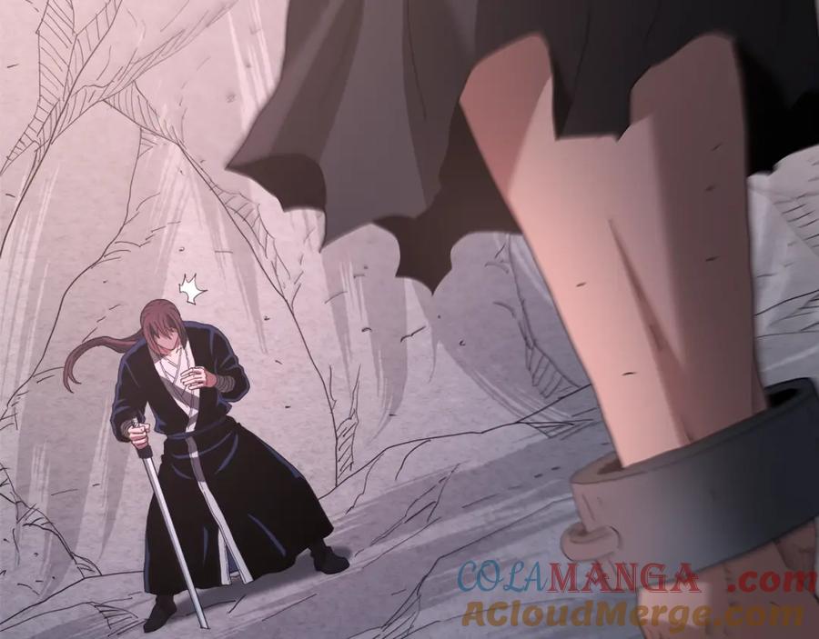 《重生为剑神的我》第88话 失职的护卫 第13页
