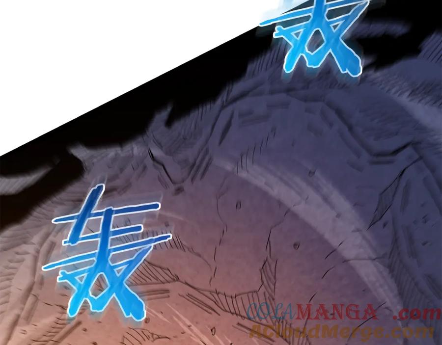 《重生为剑神的我》第88话 失职的护卫 第77页