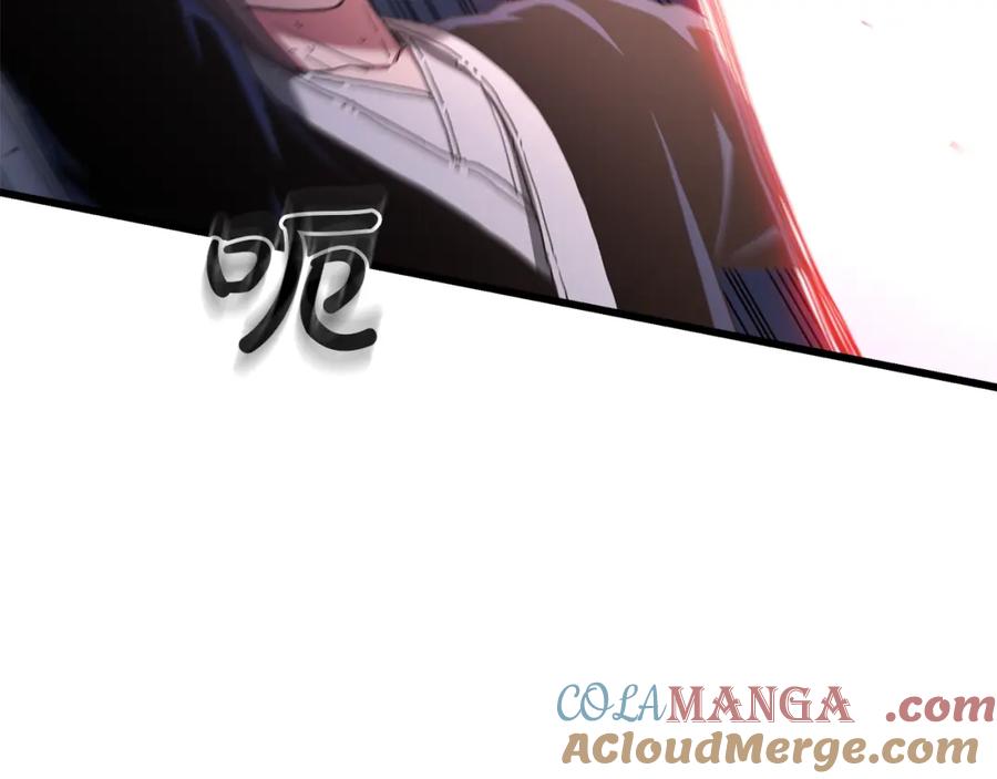 《重生为剑神的我》第88话 失职的护卫 第41页