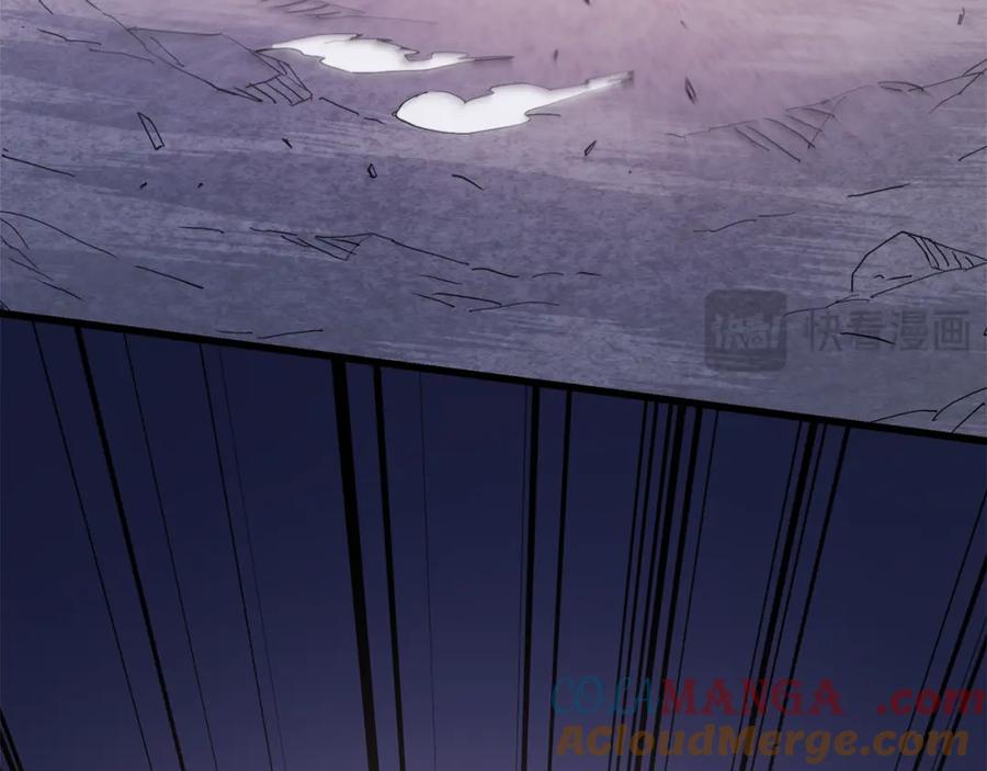 《重生为剑神的我》第88话 失职的护卫 第53页