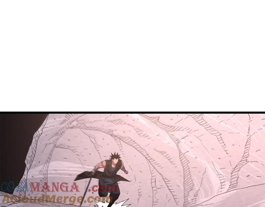 《重生为剑神的我》第88话 失职的护卫 第141页