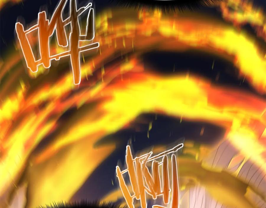 《重生为剑神的我》第88话 失职的护卫 第67页