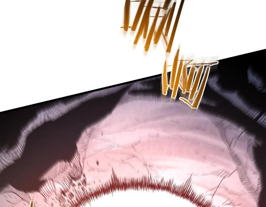 《重生为剑神的我》第88话 失职的护卫 第83页