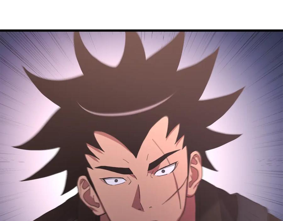 《重生为剑神的我》第88话 失职的护卫 第144页