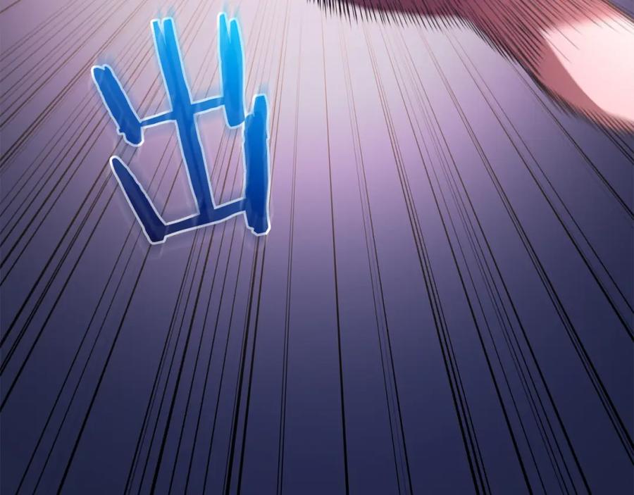 《重生为剑神的我》第88话 失职的护卫 第56页