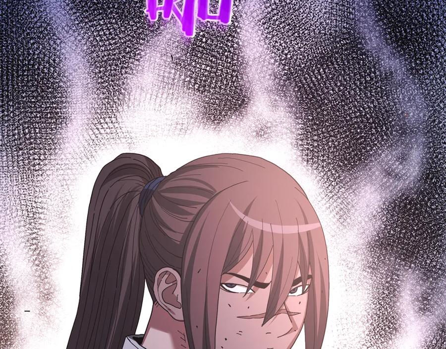 《重生为剑神的我》第88话 失职的护卫 第103页