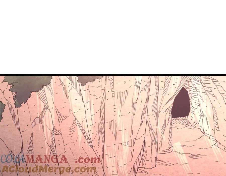 《重生为剑神的我》第88话 失职的护卫 第217页