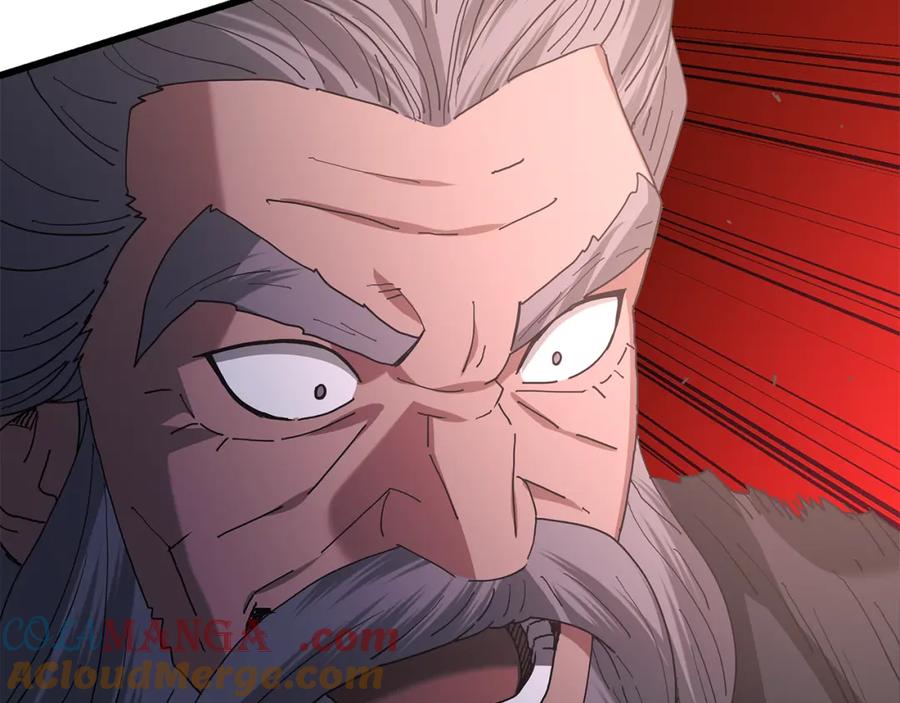 《重生为剑神的我》第88话 失职的护卫 第33页