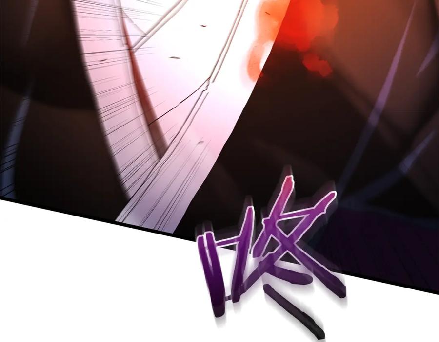 《重生为剑神的我》第88话 失职的护卫 第7页