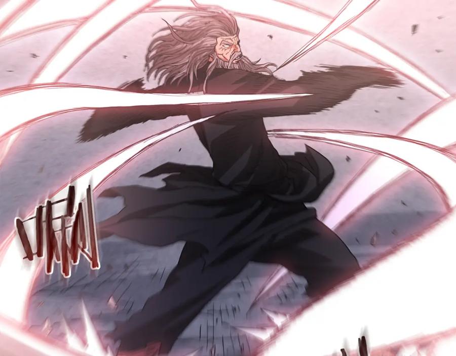 《重生为剑神的我》第88话 失职的护卫 第23页