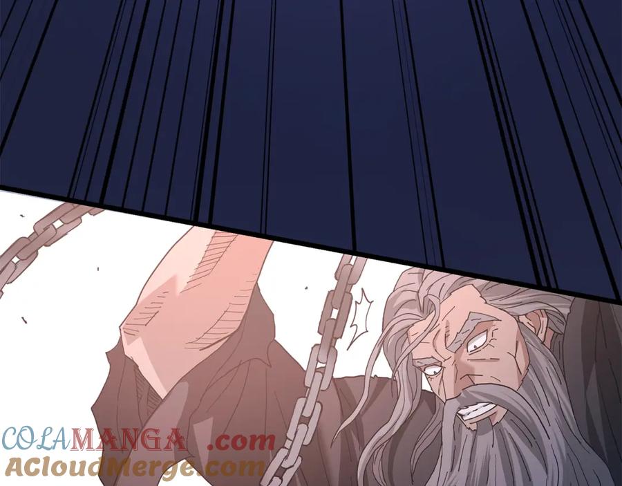 《重生为剑神的我》第88话 失职的护卫 第57页